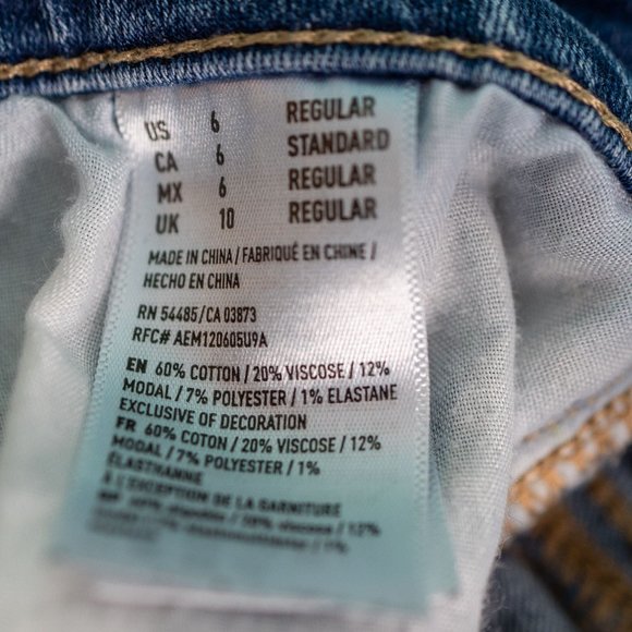 American Eagle Super Stretch Ultra Ripped Jeans Womans 6 - Picture 5 of 5